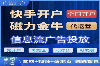 百度推广竞价效果评估：一则旅游行业的成功故事